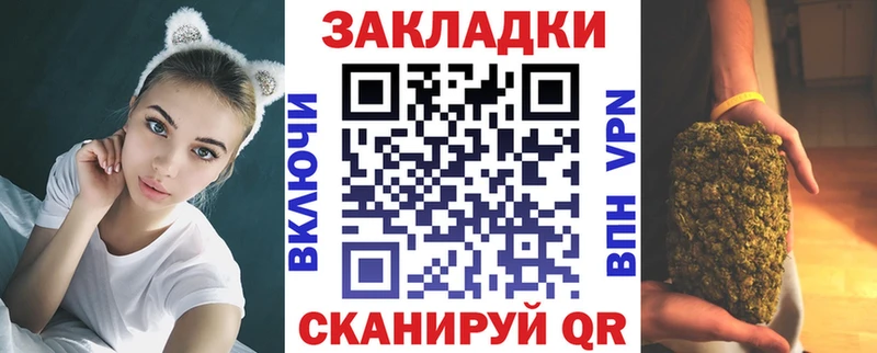 Виды наркоты Тихорецк Марихуана  Меф мяу мяу  Кокаин  Лсд 25  ГАШ  Псилоцибиновые грибы 