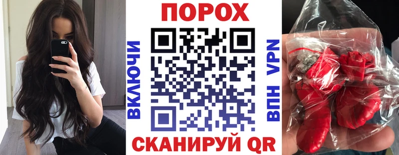 АМФ 97%  где найти наркотики  Тихорецк 