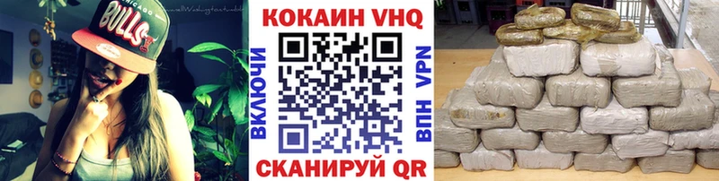 Cocaine Columbia  где продают наркотики  дарк нет состав  Тихорецк 