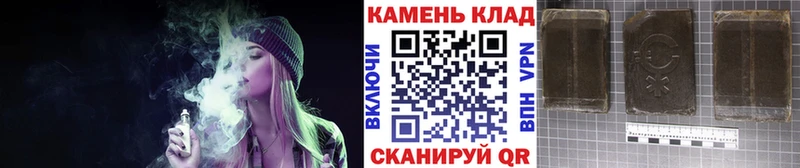 ГАШ 40% ТГК Тихорецк
