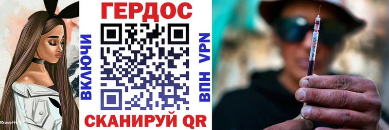 KRAKEN зеркало  Тихорецк  Героин гречка 