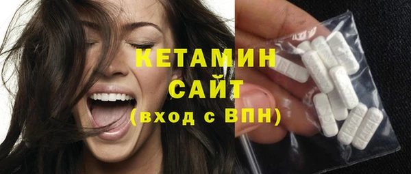 кокс Балабаново