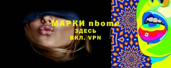 apvp Баксан