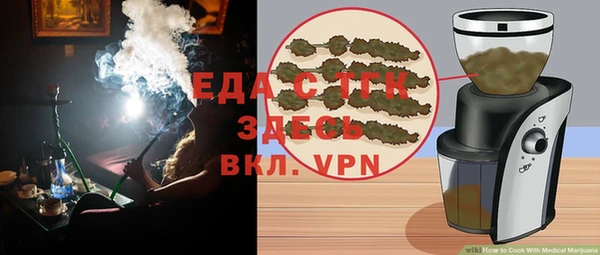 apvp Баксан