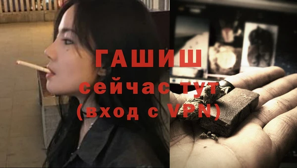 apvp Баксан