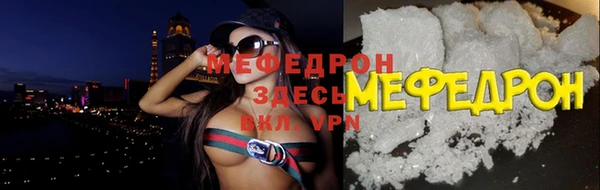 кокс Балабаново