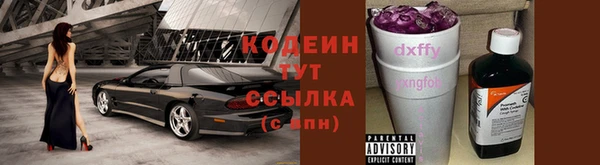 apvp Баксан