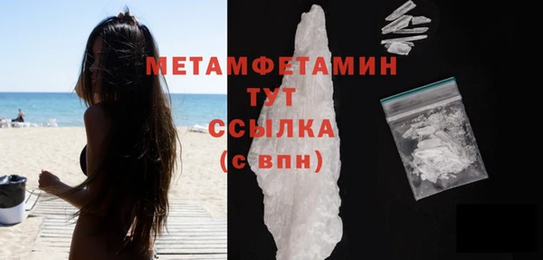 кокс Балабаново