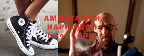 кокс Балабаново