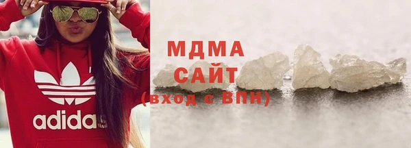 кокс Балабаново
