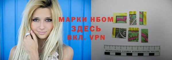 кокс Балабаново