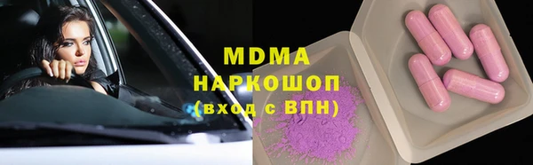 кокс Балабаново