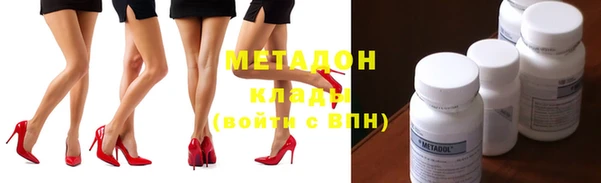 кокс Балабаново