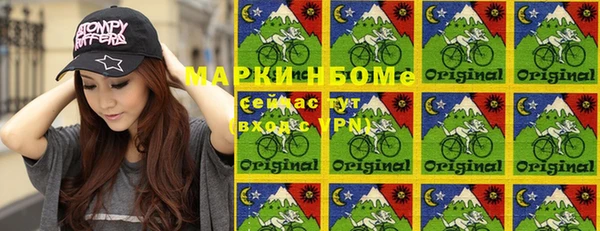 прущие крисы Арсеньев