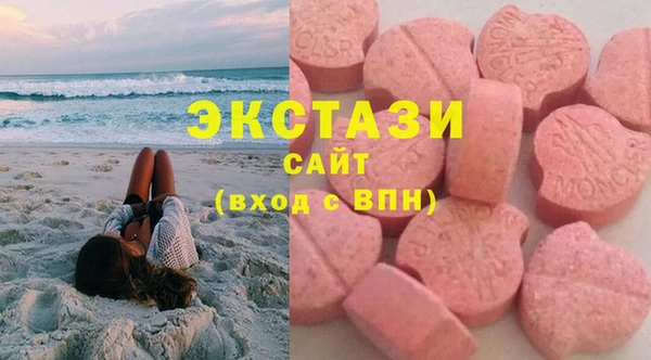 apvp Баксан