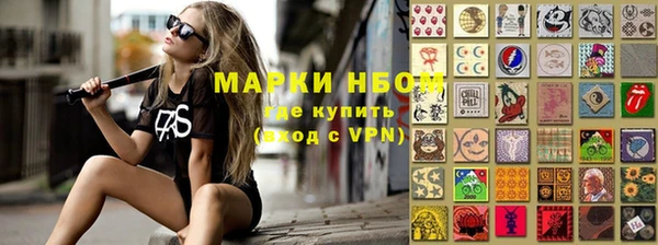 прущие крисы Арсеньев