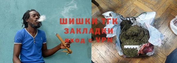 apvp Баксан