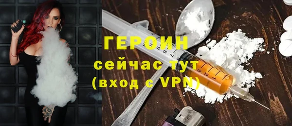 кокс Балабаново