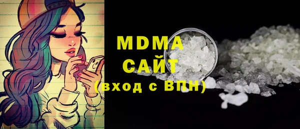 apvp Баксан