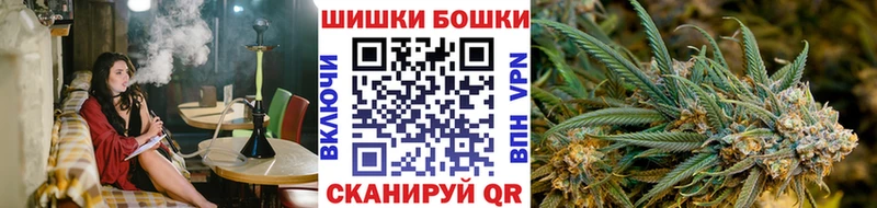 Марихуана OG Kush  Тихорецк 